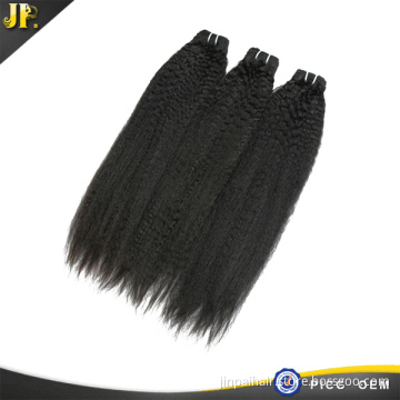 JP Hair 8A Fashion Human Hair Afro Kinky Straight Hair Weave